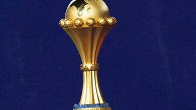 AFCON TROPHY